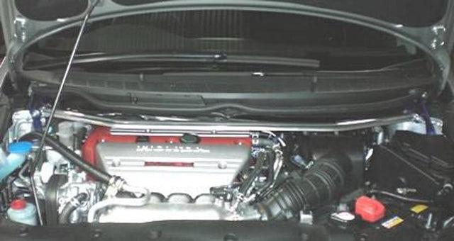 Cusco Strut Bar OS Front FD2 Civic Si *requires moving Clutch reservoir* Cusco Strut Bars  AXOPROS