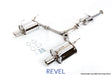 Revel Medallion Touring-S Catback Exhaust - Dual Muffler 00-05 Honda S2000 Revel Catback  AXOPROS