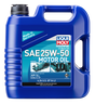 LIQUI MOLY 4L Marine 4T Motor Oil SAE 25W50 LIQUI MOLY Motor Oils  AXOPROS