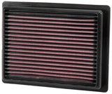 K&N 13-14 Ford Escape 2.5L L4 F/I - Replacement Air Filter K&N Engineering Air Filters - Drop In  AXOPROS