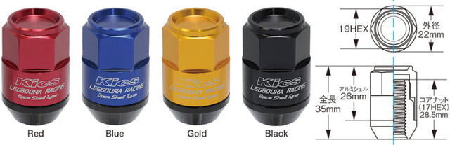 Project Kics Leggdura Racing Shell Type Lug Nut 35mm Closed-End Look 16 Pcs + 4 Locks 12X1.25 Black Project Kics Lug Nuts  AXOPROS