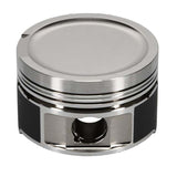 Wiseco Wiseco Volkswagen 1.8T 8V Dished -7cc 81MM Piston Shelf Stock Kit Piston Sets - Forged - 4cyl aftermarket performance part