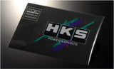 HKS HKS STICKER SUPER RACING LARGE HKS Stickers/Decals/Banners  AXOPROS