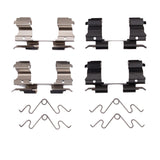 DFC DFC 06-19 Ford Explorer Front Premium Hardware Kit Brake Hardware aftermarket performance part