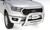 Lund 07-17 Chevy Silverado 1500 Bull Bar w/Light & Wiring - Polished LUND Bull Bars  AXOPROS