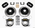 Wilwood Forged Dynalite P/S Park Brake Kit Drilled New Big Ford 2.50in Offset Wilwood Big Brake Kits  AXOPROS