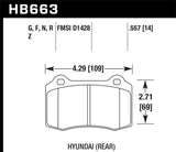 Hawk 10 Hyundai Genesis Coupe (Track w/ Brembo Breaks) HPS Street 14mm Rear Brake Pads Hawk Performance Brake Pads - Performance  AXOPROS