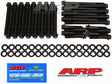 ARP BB Chevy w/ Iron and Alum Dart Heads 12pt HBK ARP Head Stud & Bolt Kits  AXOPROS