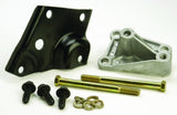 Ford Racing 1985-1993 Mustang A/C Eliminator Kit Ford Racing Block Off Plates  AXOPROS