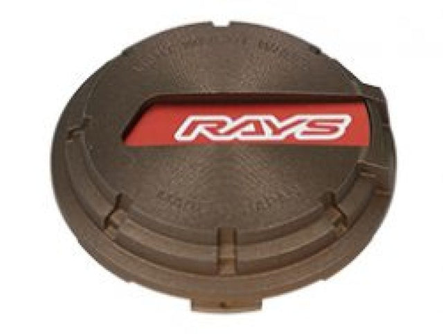 Gram Lights WR Center Cap (Red/Bronze) 57CR/57DR/57ANA Gram Lights Wheel Center Caps  AXOPROS
