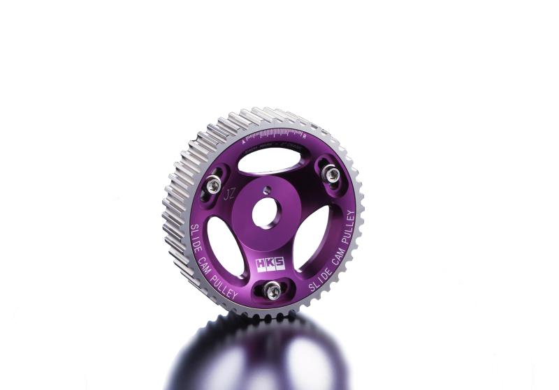 HKS SR20DE Adjustable Cam Gear HKS Cam Gears  AXOPROS