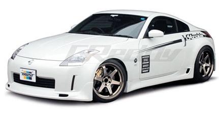 GReddy 90-96 Toyota MR-2 Side Skirts (2 pcs) GReddy Side Skirts  AXOPROS