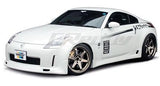 GReddy 90-96 Toyota MR-2 Side Skirts (2 pcs) GReddy Side Skirts  AXOPROS