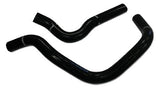 Mishimoto Mishimoto 97-01 Acura Integra Type R Black Silicone Hose Kit Radiator Hoses aftermarket performance part