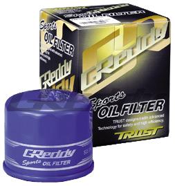 GReddy OX-05 Oil Filter Hon ZC-B20 / Mit 4G63-6A12 / Maz K8-FS GReddy Oil Filters  AXOPROS