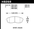 Hawk 03-04 G35/03-05 G35X/ 02-05 350z w/o Brembo HP+ Street Front Brake Pads Hawk Performance Brake Pads - Performance  AXOPROS