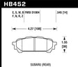 Hawk 03-05 WRX D1004 HP+ Street Rear Brake Pads Hawk Performance Brake Pads - Performance  AXOPROS