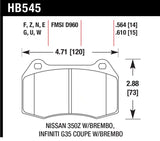 Hawk 03-07 G35/350z/03-06 Sentra Spec V w/ Brembo HPS Street Front Brake Pads Hawk Performance Brake Pads - Performance  AXOPROS