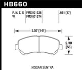 Hawk 09-10 Nissan Maxima / 08-10 Rogue / 07-09 Sentra SE-R / 10  Sentra SE-R M/T HPS Street Front Br Hawk Performance Brake Pads - Performance  AXOPROS