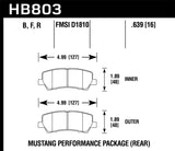 Hawk 16-17 Ford Mustang Brembo Package HPS 5.0 Rear Brake Pads Hawk Performance Brake Pads - Performance  AXOPROS