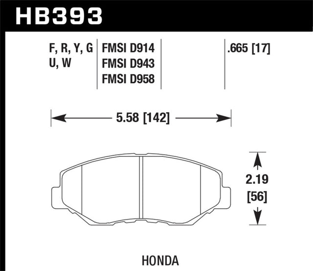 Hawk 89/03-17 Honda Accord HPS 5.0 Front Brake Pads Hawk Performance Brake Pads - Performance  AXOPROS