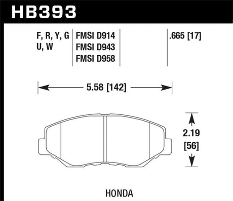 Hawk Acura/Honda HPS Street Front Brake Pads Hawk Performance Brake Pads - Performance  AXOPROS