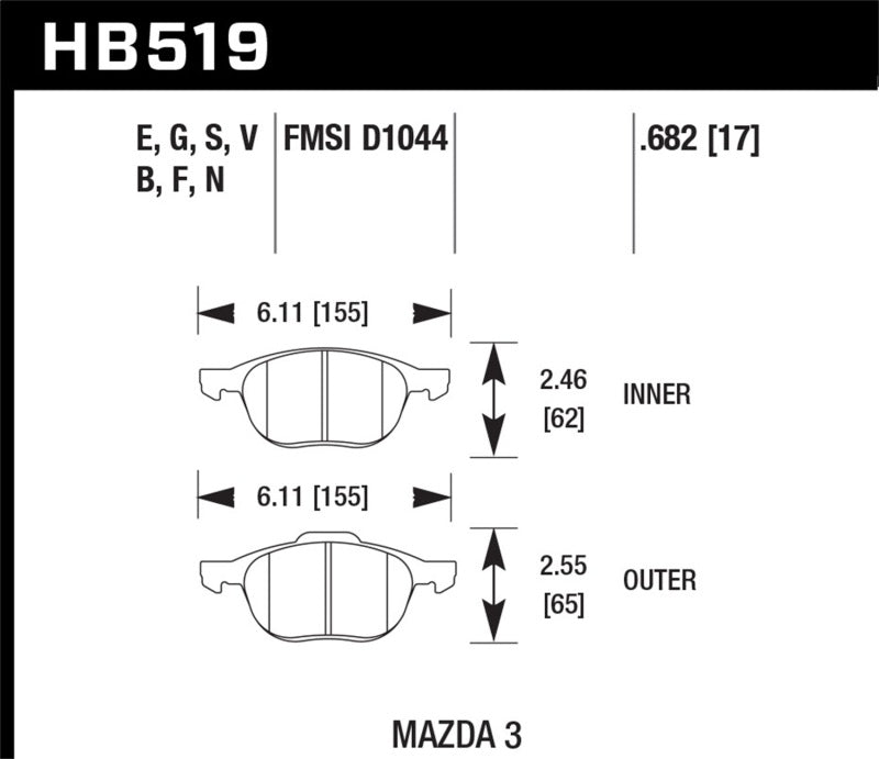 Hawk HPS 08-09 Mazda 3 / Ford/ Volvo HPS Street Front Brake Pads Hawk Performance Brake Pads - Performance  AXOPROS