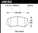 Hawk HPS Street Brake Pads Hawk Performance Brake Pads - Performance  AXOPROS