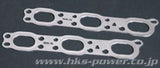HKS 09-10 Nissan GT-R 96mm Bore Metal Stopper Head Gasket Set (96mm Bore/9.0 CR) HKS Head Gaskets  AXOPROS