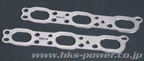 HKS 09-10 Nissan GT-R 96mm Bore Metal Stopper Head Gasket Set (96mm Bore/9.0 CR) HKS Head Gaskets  AXOPROS
