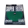 HKS 3 Layer Dry 200mm Green Replacement Filter Element HKS Air Filters - Direct Fit  AXOPROS