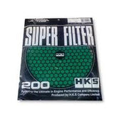 HKS 3 Layer Dry 200mm Green Replacement Filter Element HKS Air Filters - Direct Fit  AXOPROS