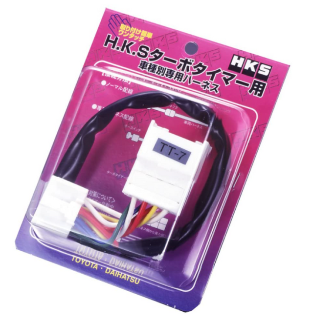 HKS / Blitz / Apexi / Stri 91-92 (TT-3) Supra TT Harness / MR2 1991-1995 Turbo / Celica All Trac 199 HKS Wiring Harnesses  AXOPROS