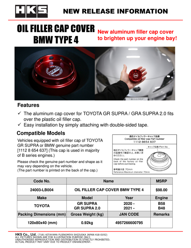 HKS BMW Type 4 Oil Filler Cap Cover HKS Oil Caps  AXOPROS