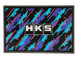 HKS Door Mat - Oil Color HKS Marketing  AXOPROS