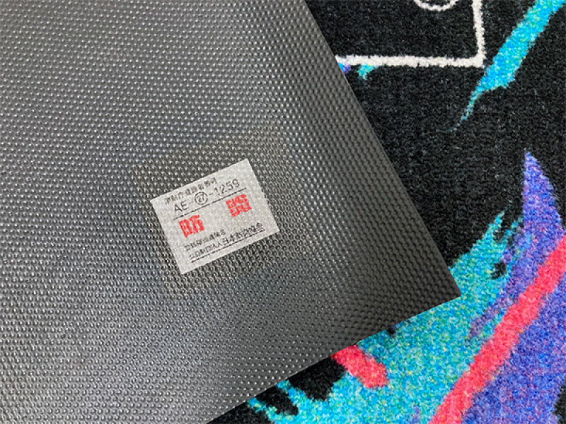 HKS Door Mat - Oil Color HKS Marketing  AXOPROS