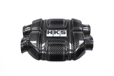 HKS DryCarbon Engine Cover GR86/BRZ HKS Engine Covers  AXOPROS