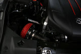 HKS DryCarbon Full Cold Air Intake Kit GR SUPRA HKS Cold Air Intakes  AXOPROS