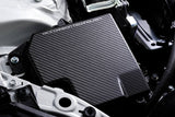 HKS DryCarbon Fuse Box Cover GR86/BRZ HKS Engine Covers  AXOPROS