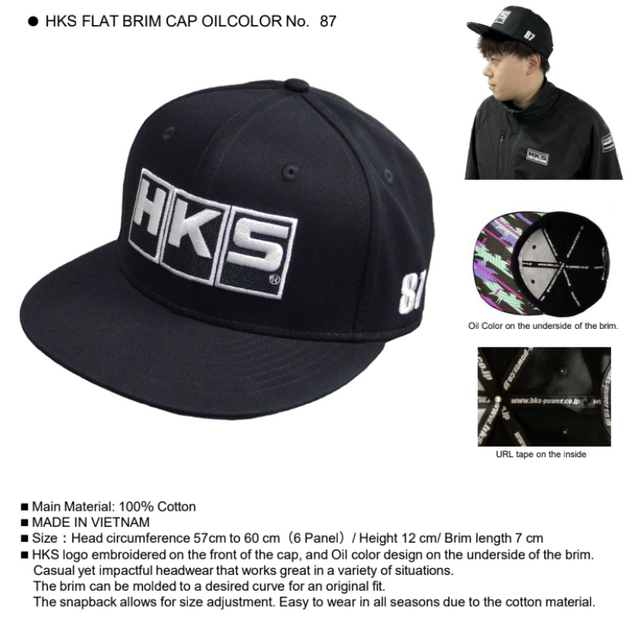 HKS Flat Brim Cap No. 87 - Oil Color HKS Marketing  AXOPROS