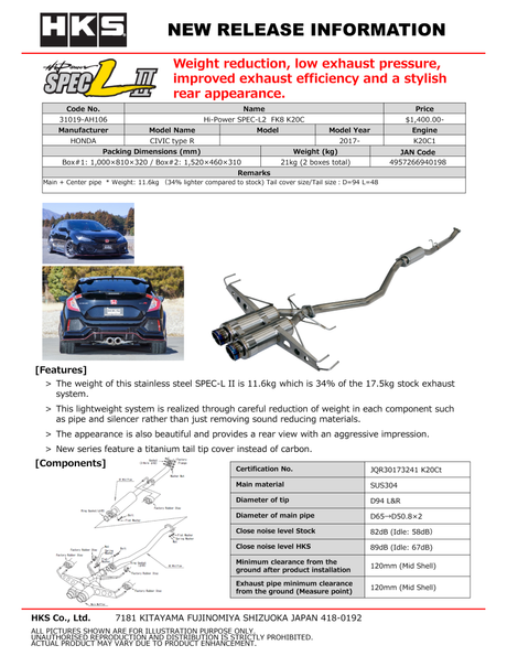 HKS Hi-Power Muffler SPEC-L2 FK8 K20C HKS Catback  AXOPROS