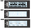 HKS LOGO Sticker a la carte BLACK HKS Stickers/Decals/Banners  AXOPROS