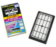 HKS Nissan/Subaru Super Air Filter HKS Air Filters - Direct Fit  AXOPROS