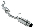 HKS SILENT Hi-POWER E-JZX100(Early) 1JZ-GTE HKS Catback  AXOPROS