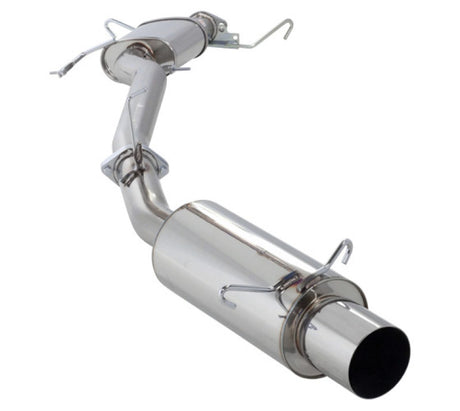 HKS SILENT Hi-POWER TURBO E-FC3S 13B-T HKS Catback  AXOPROS