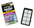 HKS Super Air Filter Honda Civic (FC1 / FK7) / Honda CR-V (RW1 / RW2) HKS Air Filters - Universal Fit  AXOPROS