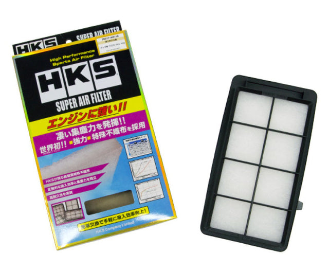 HKS Super Air Filter Honda Civic (FC1 / FK7) / Honda CR-V (RW1 / RW2) HKS Air Filters - Universal Fit  AXOPROS