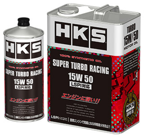 HKS SUPER TURBO RACING OIL 15W50 4L HKS Motor Oils  AXOPROS