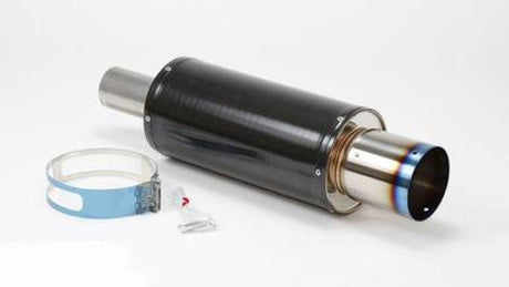 HKS Universal Carbon-Ti Cat-back Exhaust - 170mm Shell/75mm Diameter HKS Catback  AXOPROS