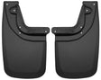 Husky Liners 05-12 Toyota Tacoma Regular/Double/CrewMax Cab Custom-Molded Rear Mud Guards Husky Liners Mud Flaps  AXOPROS